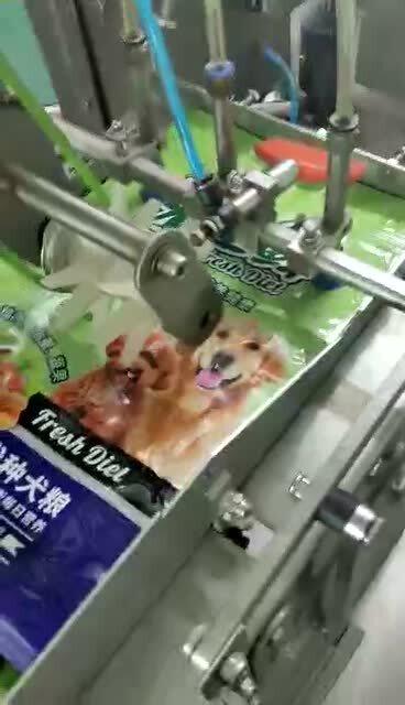 廣州邁馳包裝設備 寵物食品包裝機的專業選擇